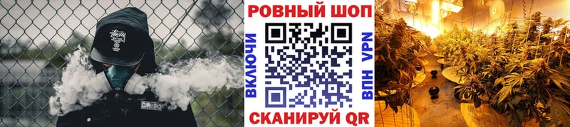 Продажа наркотиков Таштагол Героин ГАШ Бошки Шишки Галлюциногенные грибы Кокаин Альфа ПВП