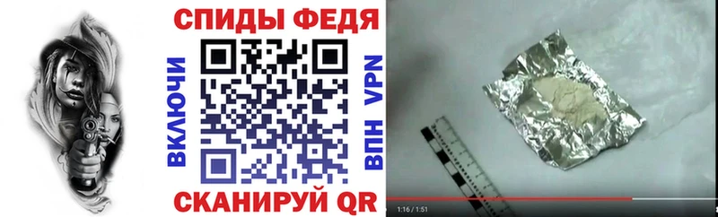 наркота  omg ONION  Amphetamine 98%  Таштагол 