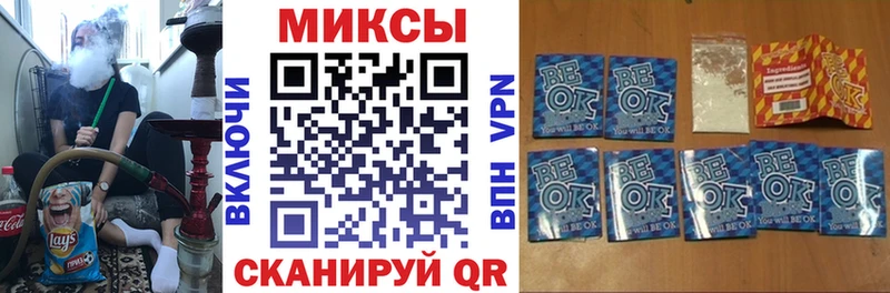 БУТИРАТ оксана Таштагол