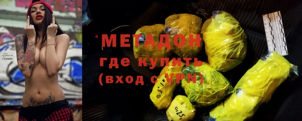 круглые Абинск