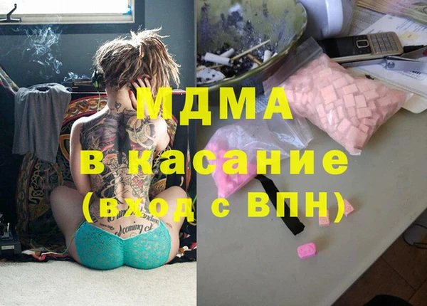 PSILOCYBIN Абдулино