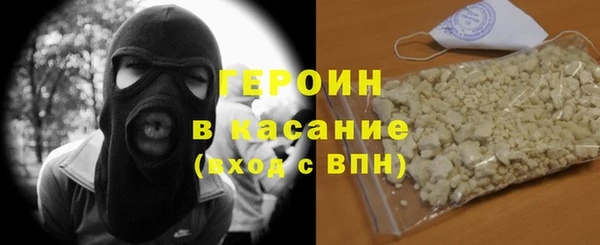 PSILOCYBIN Абдулино