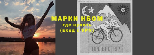 мефедрон мука Алексеевка
