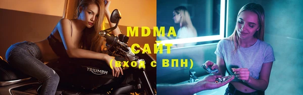 мефедрон мука Алексеевка