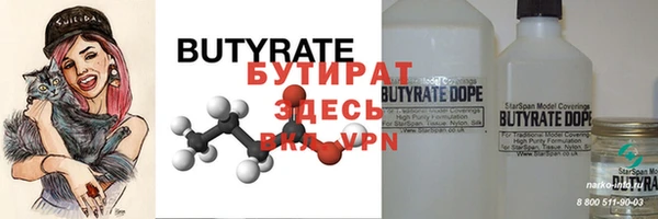 PSILOCYBIN Абдулино