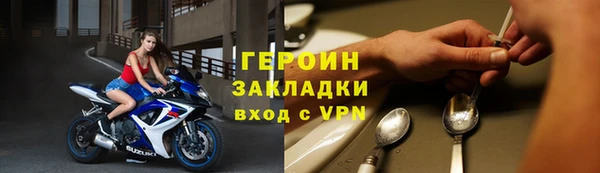 a pvp Ростов