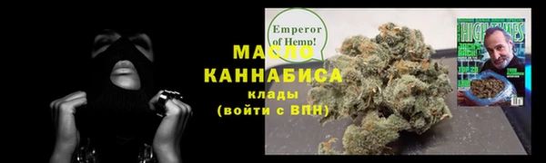 PSILOCYBIN Абдулино