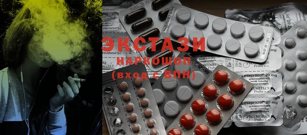 PSILOCYBIN Абдулино