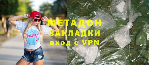 PSILOCYBIN Абдулино