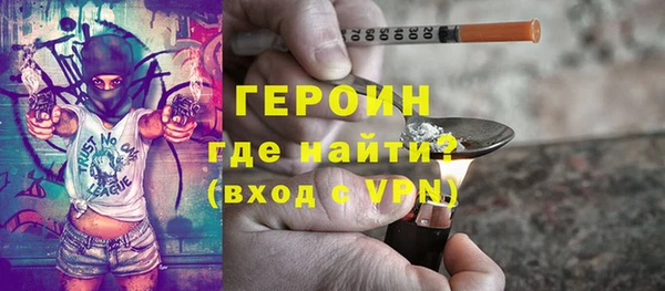 PSILOCYBIN Абдулино