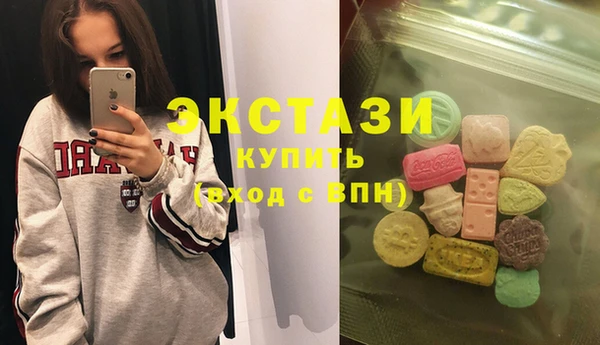 круглые Алзамай