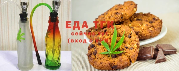 PSILOCYBIN Абдулино