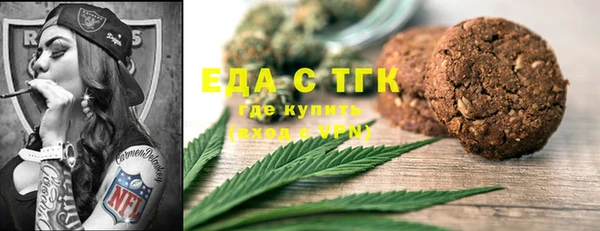 PSILOCYBIN Абдулино