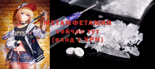 PSILOCYBIN Абдулино