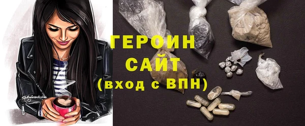 PSILOCYBIN Абдулино