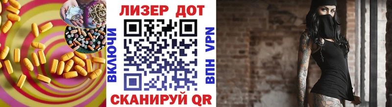 где купить наркоту мега зеркало Лсд 25 экстази ecstasy Таштагол