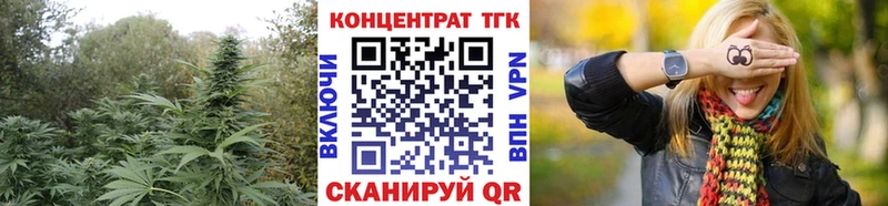 Дистиллят ТГК гашишное масло  где найти   Таштагол 