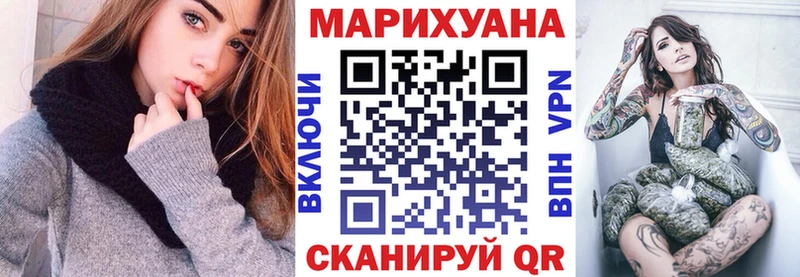 Конопля THC 21%  Таштагол 